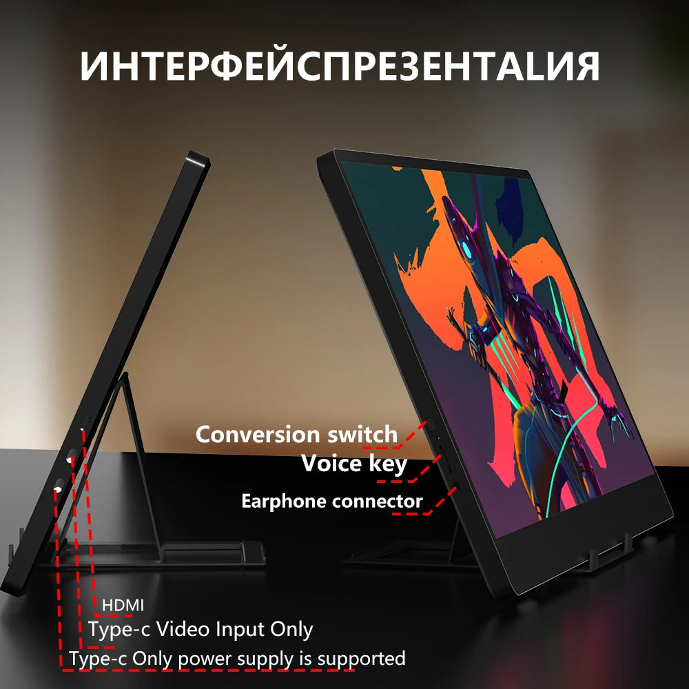 MUCAI 14″ — מסך נייד Full HD | חיבור USB-C יחיד · פרופיל דק