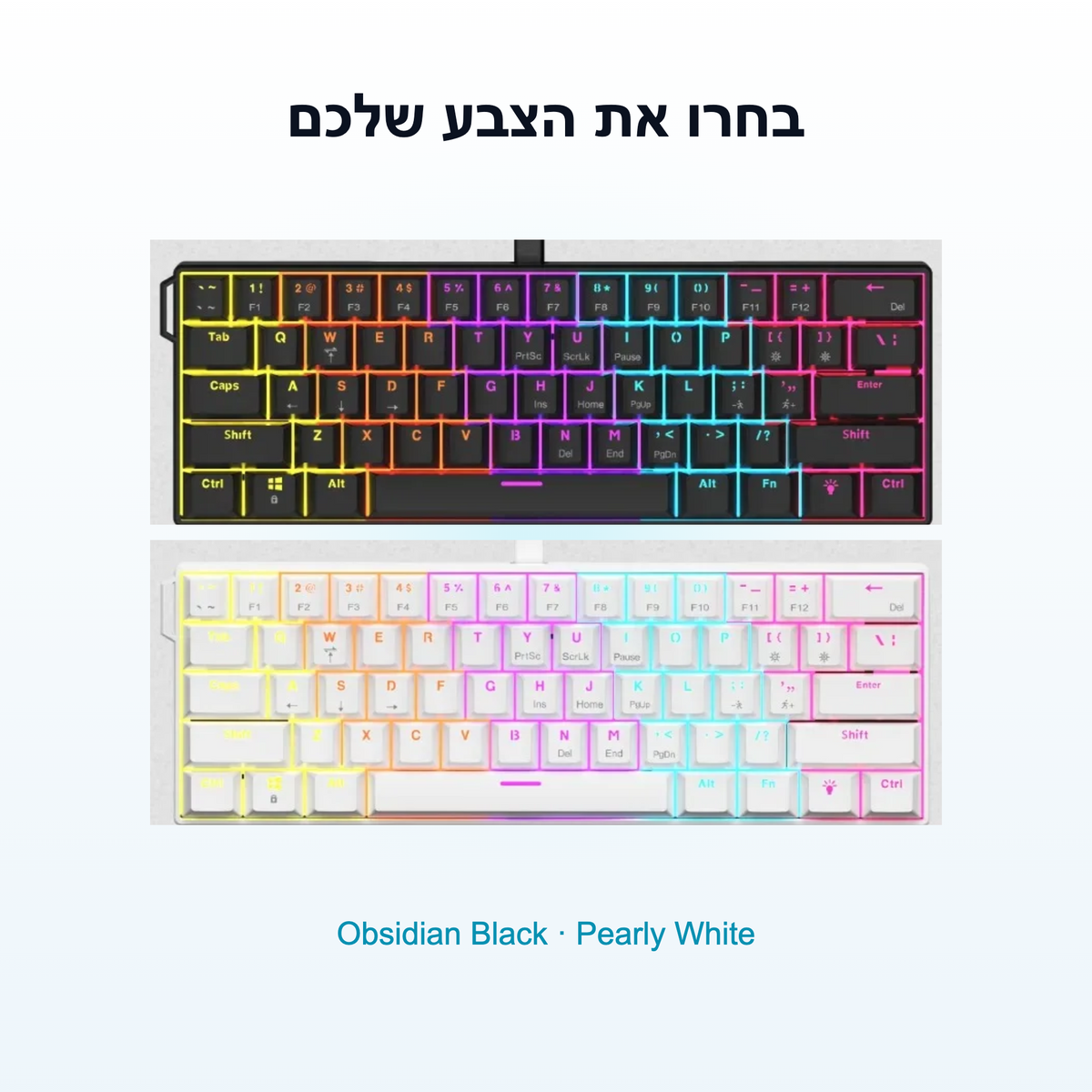 AJAZZ NK61 — שני צבעים: שחור ולבן