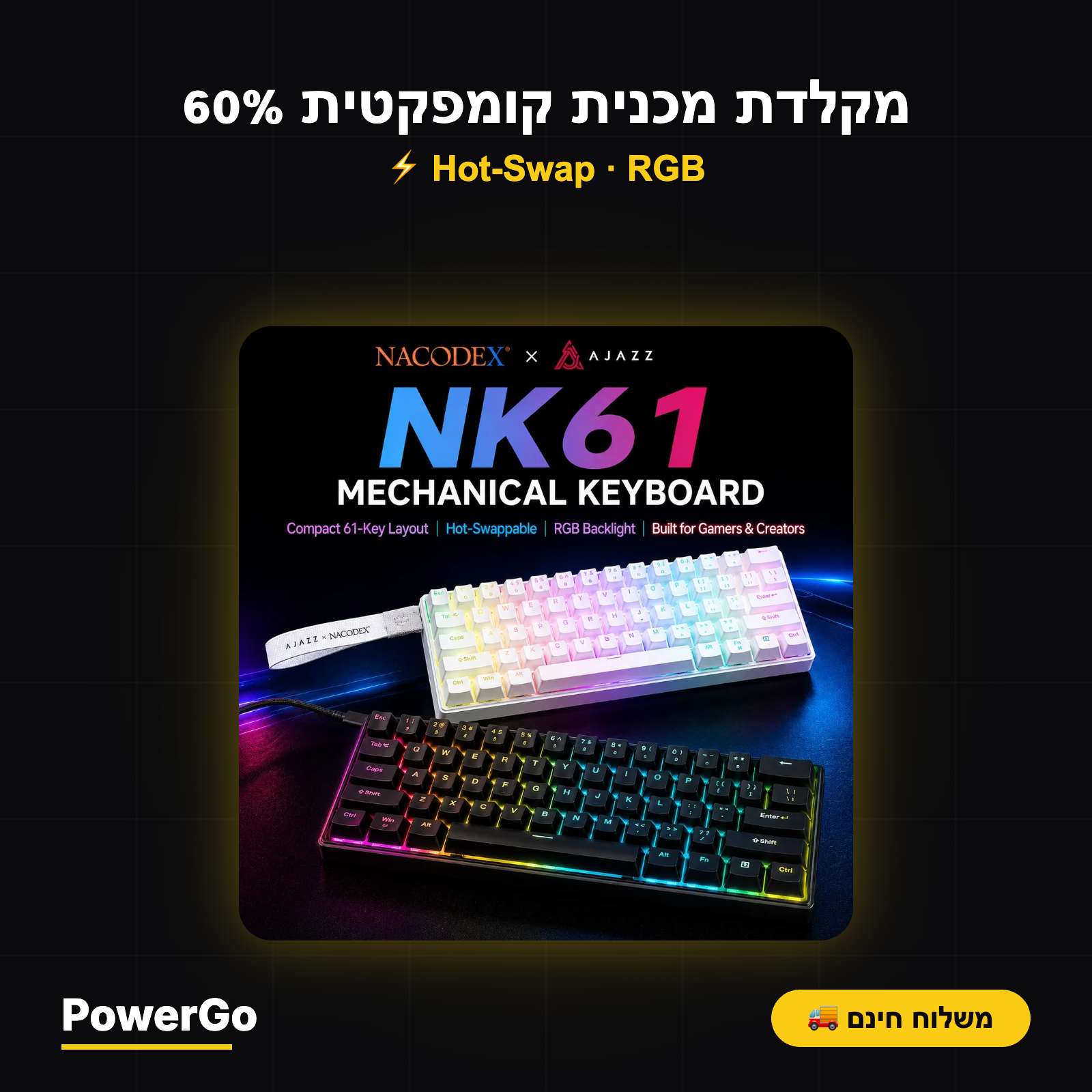 AJAZZ NK61 — מקלדת מכנית קומפקטית 60% | Hot-Swap · RGB